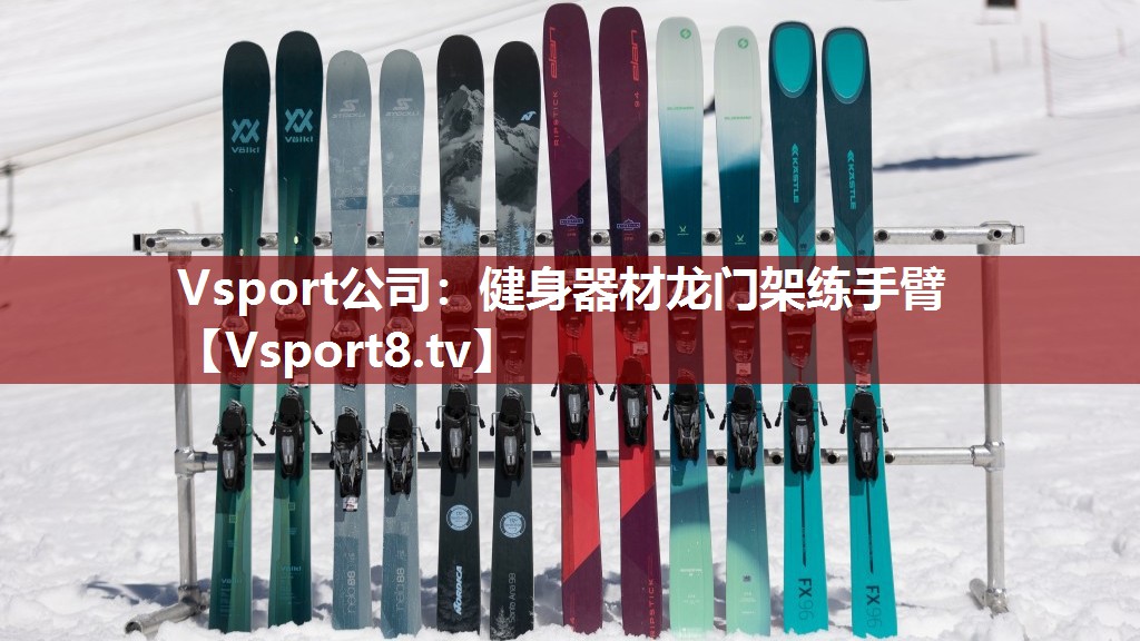 健身器材龙门架练手臂